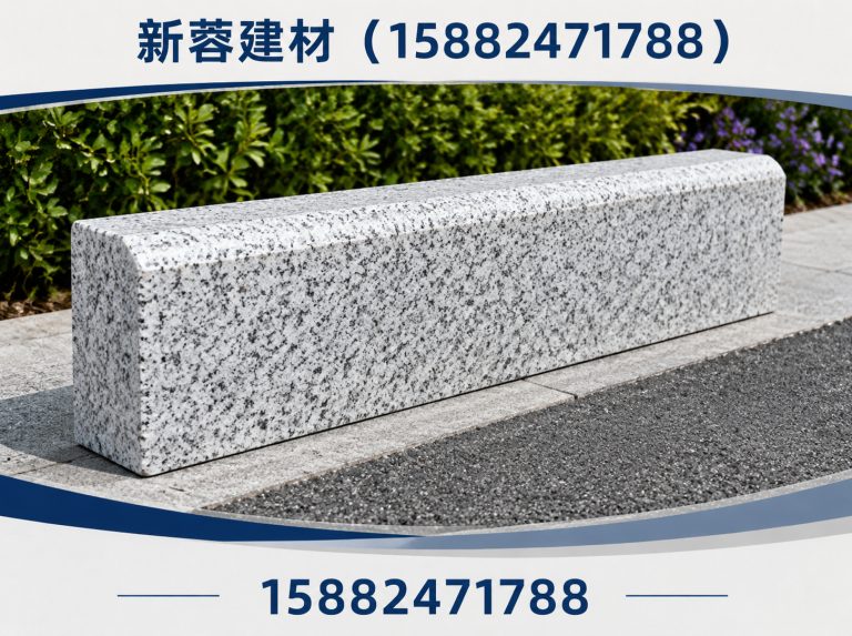 双流区混凝土盖板展示图